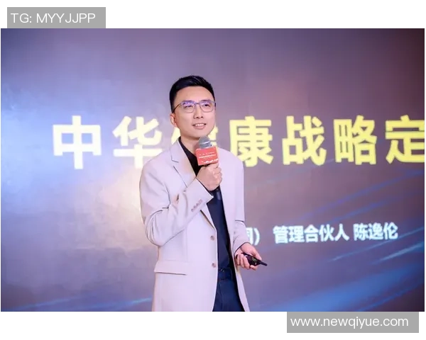 专访赵娜揭秘王者荣耀成功背后的策略与创新之路 专访赵娜揭秘王者荣耀成功背后的策略与创新之路