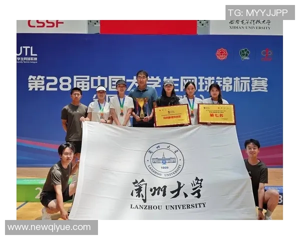 北京网球队在邀请赛中的战术表现分析与点评探讨