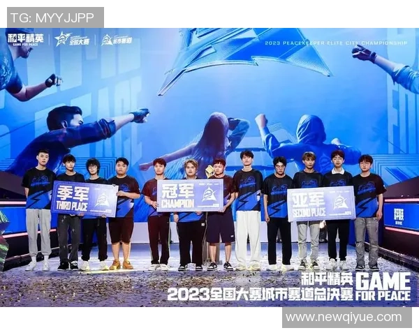 和平精英巨献:深入解析LNG战队的战术布局与作战策略 和平精英巨献:深入解析LNG战队的战术布局与作战策略