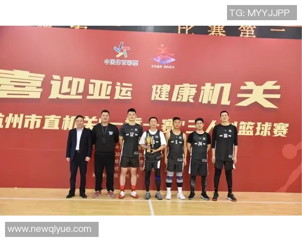 杭州篮球队荣登篮球节奏排行榜第三名展现出色团队实力与风采 杭州篮球队荣登篮球节奏排行榜第三名展现出色团队实力与风采