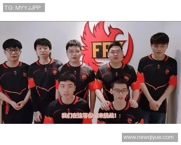 深度剖析FPX团队协作模式与其他战队的对比分析 深度剖析FPX团队协作模式与其他战队的对比分析