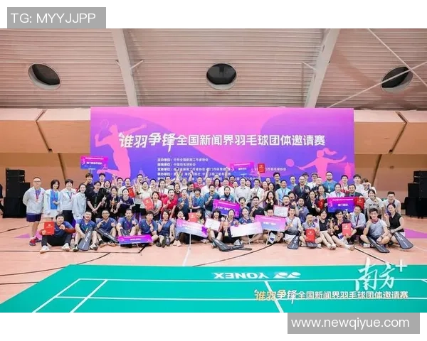 羽毛球热点：解读广州羽毛球队的转换