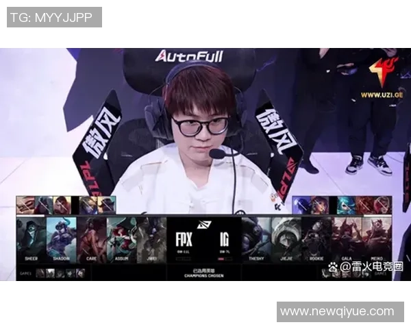 英雄联盟深度解析：IG战队在赛场上的耐力与韧性之道