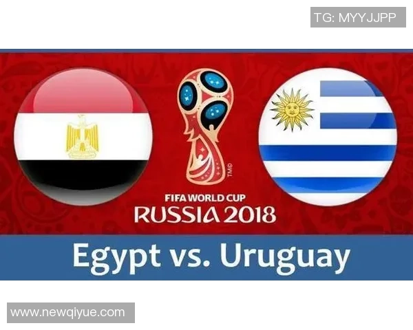 乌拉圭与捷克足球赛前瞻分析及胜负预测详解