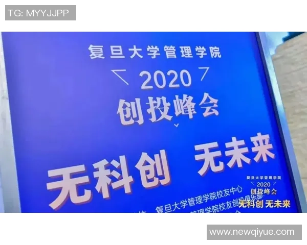倪永康的政治生涯与影响力分析及其对中国政治格局的深远影响 倪永康的政治生涯与影响力分析及其对中国政治格局的深远影响