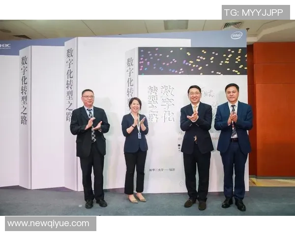 北京排球队的团队协作研究与实践探索之路 北京排球队的团队协作研究与实践探索之路