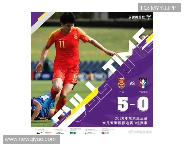 台北与澳大利亚精彩对决直播全程回顾与分析 台北与澳大利亚精彩对决直播全程回顾与分析